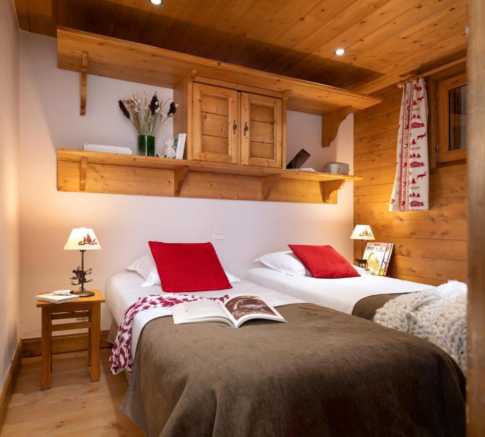 Residence Pierre & Vacances Premium Le Roselend Les Arcs  Exterior foto