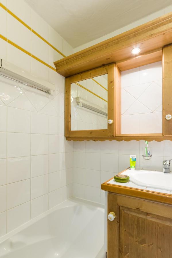 Residence Pierre & Vacances Premium Le Roselend Les Arcs  Exterior foto